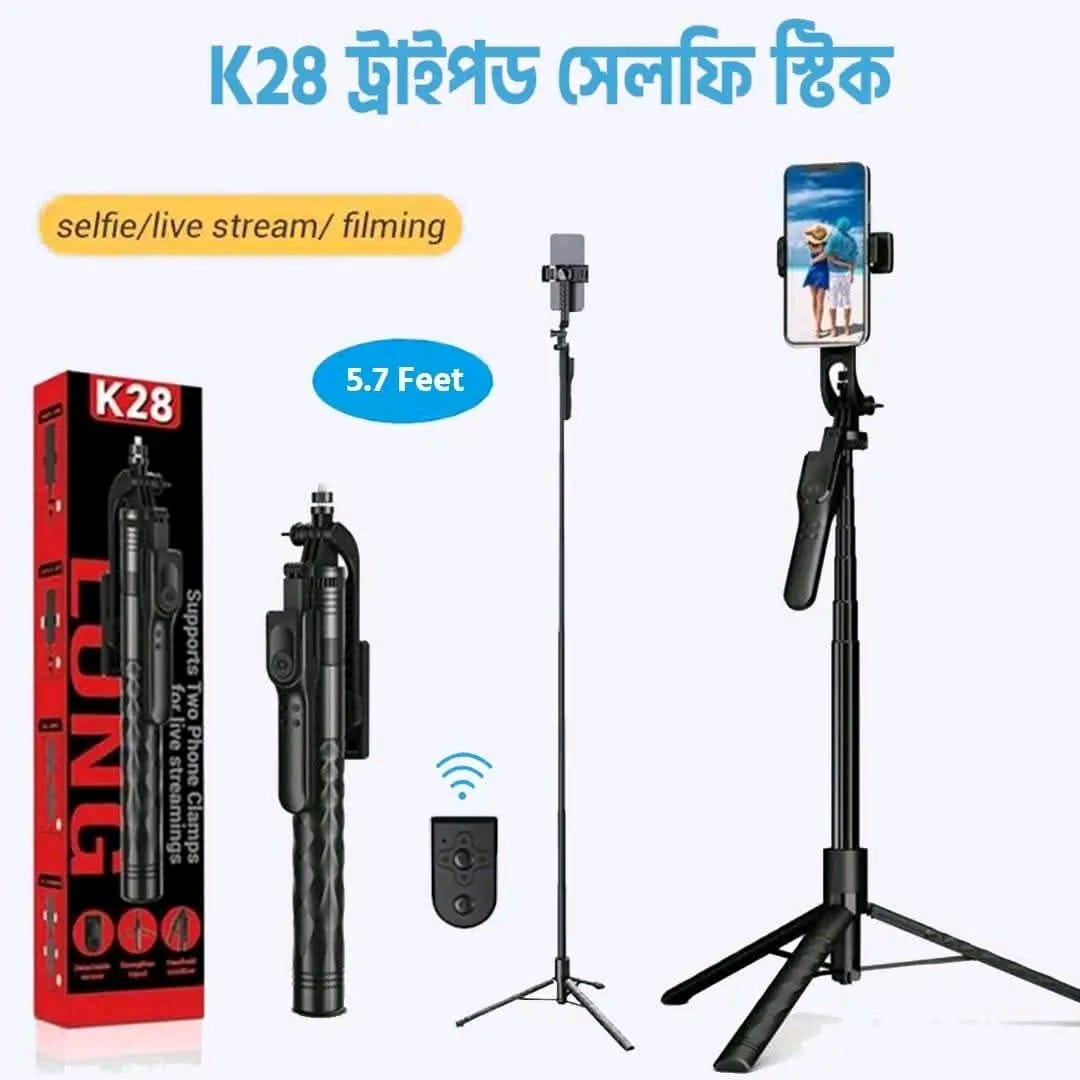 K28 Selfie Stick Tripod