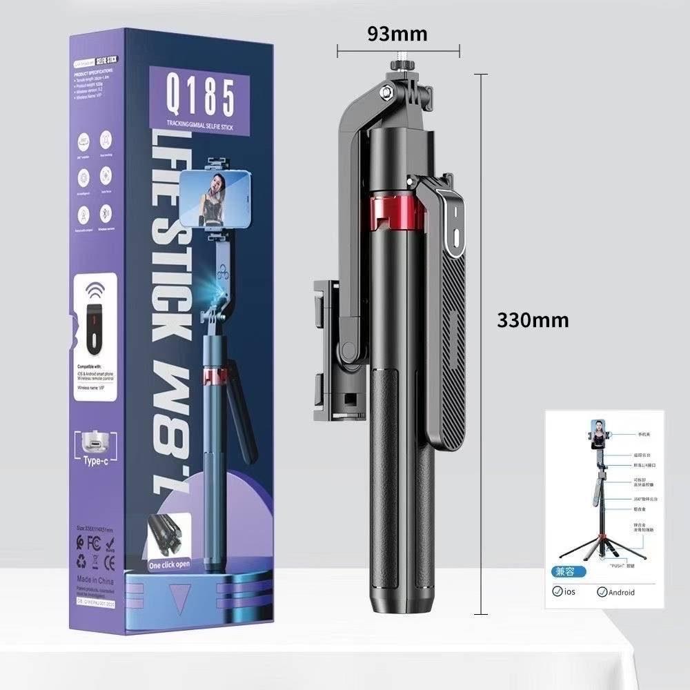 Q185 Auto Face Tracking Gimbal Selfie Stick Tripod